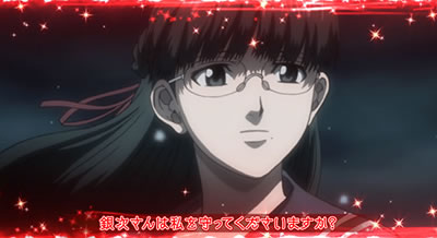 ブラックラグーン4
