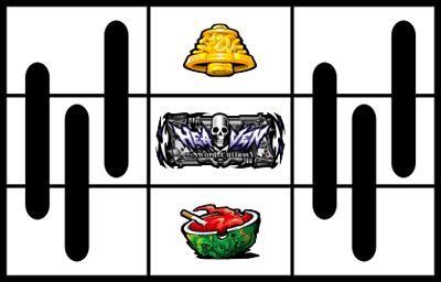 ubNO[4