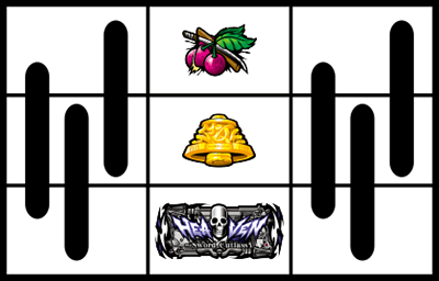 ubNO[4
