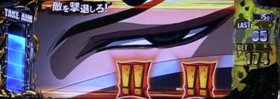 ブラックラグーン4