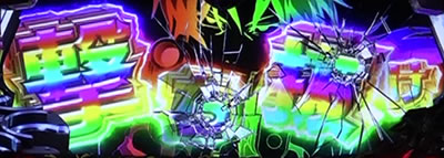 ubNO[4