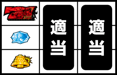 ubNO[4