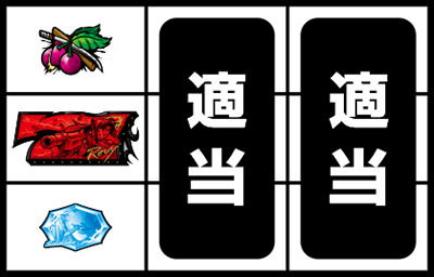 ubNO[4