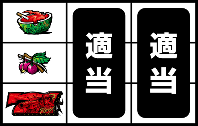 ubNO[4