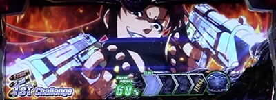 ubNO[4