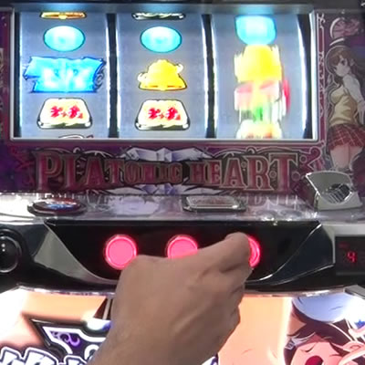 絶対衝激V