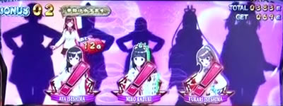 絶対衝激V