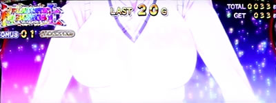 絶対衝激V