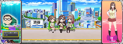絶対衝激V