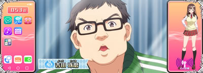 絶対衝激V