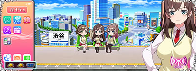 絶対衝激V