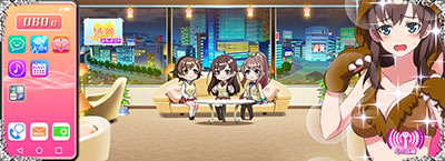 絶対衝激V