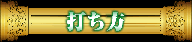 ł