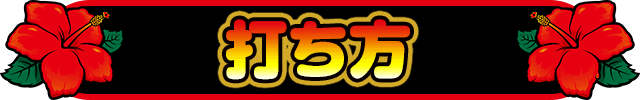 ł