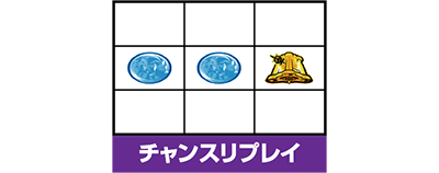 SLOTX^[I[V4