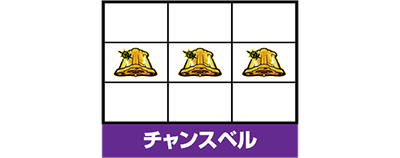 SLOTX^[I[V4