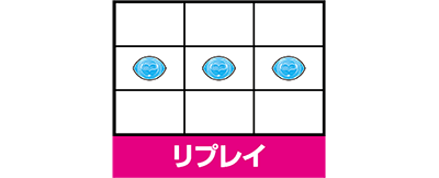アナザーハナビ弥生ちゃん