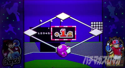 ファミスタ回胴版!!