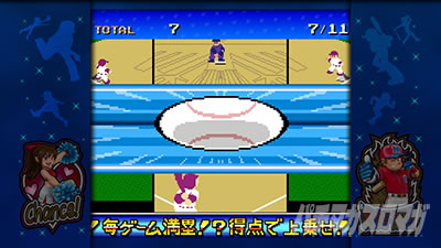 ファミスタ回胴版!!