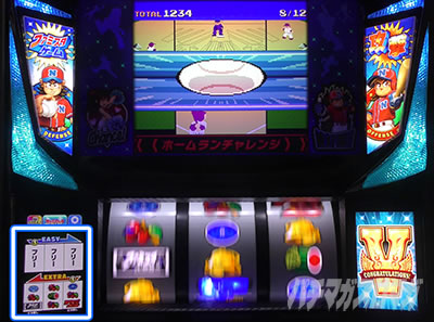 ファミスタ回胴版!!