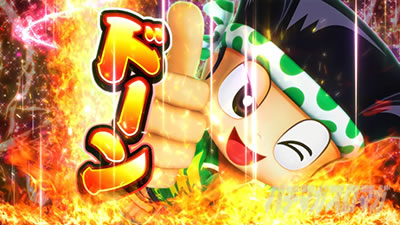 スマスロ 緑ドン VIVA!情熱南米編 REVIVAL│CZ
