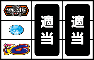 p`X nNV喂