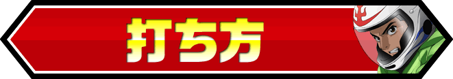 ł