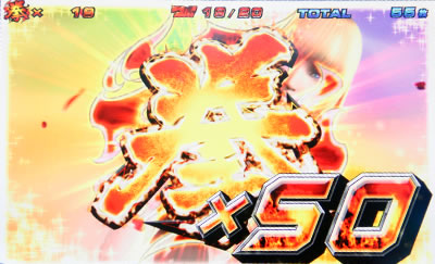 パチスロ鉄拳3rd