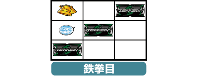 ƒpƒ`ƒXƒ“SŒ3rd