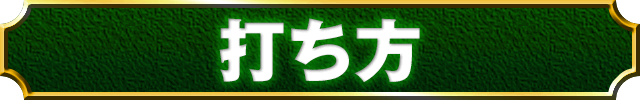 ł