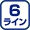 6C