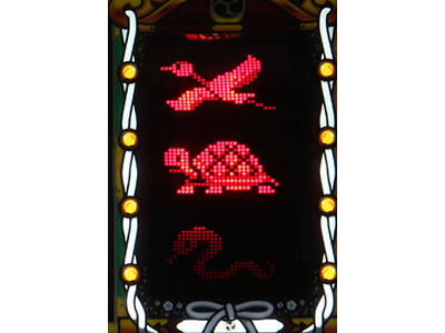 CTザクザク七福神