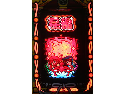 CTザクザク七福神