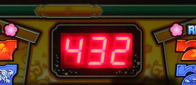 CTザクザク七福神