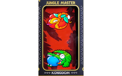 ジャングルマスターコングダム