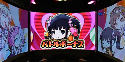 パチスロ鉄拳4