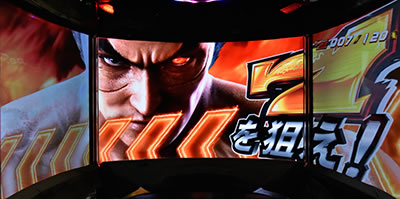 パチスロ鉄拳4