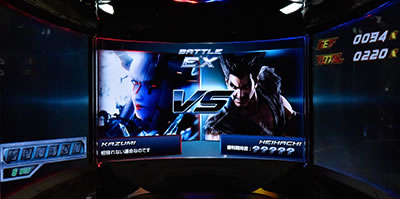 パチスロ鉄拳4