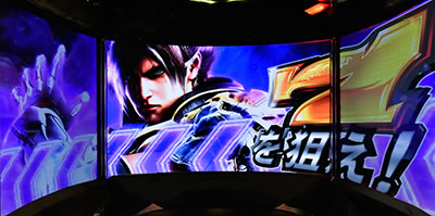 パチスロ鉄拳4
