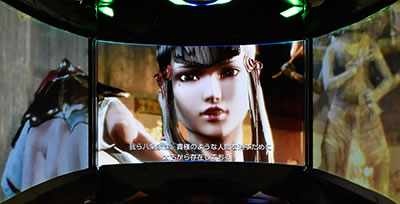 パチスロ鉄拳4