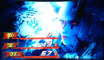 パチスロ鉄拳4