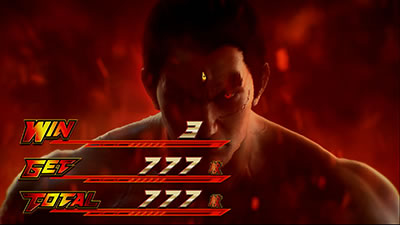 パチスロ鉄拳4