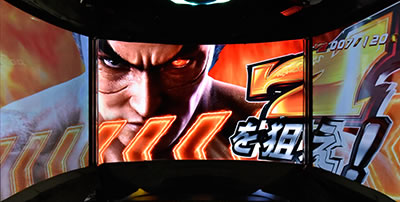 パチスロ鉄拳4