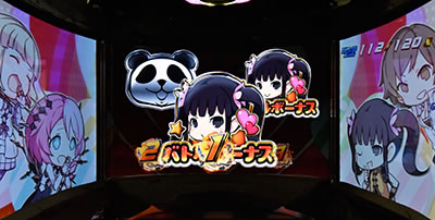 パチスロ鉄拳4