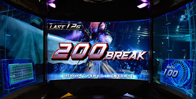 パチスロ鉄拳4