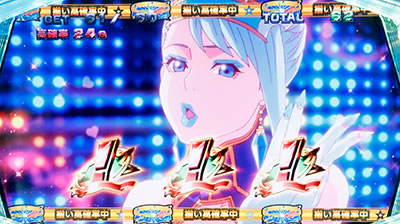 パチスロ TIGER & BUNNY