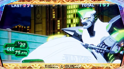 パチスロ TIGER & BUNNY