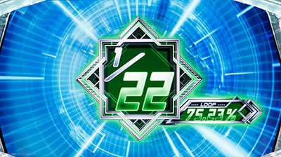 パチスロ TIGER & BUNNY