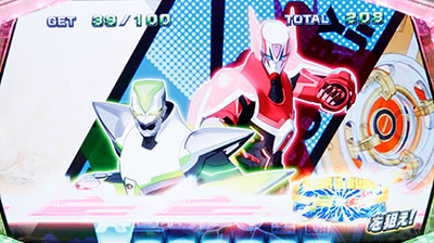 p`X TIGER & BUNNY