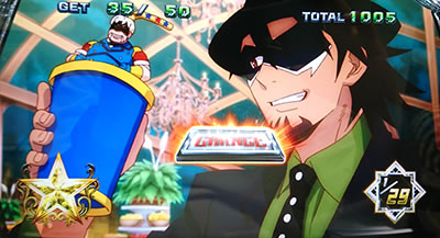 パチスロ TIGER & BUNNY